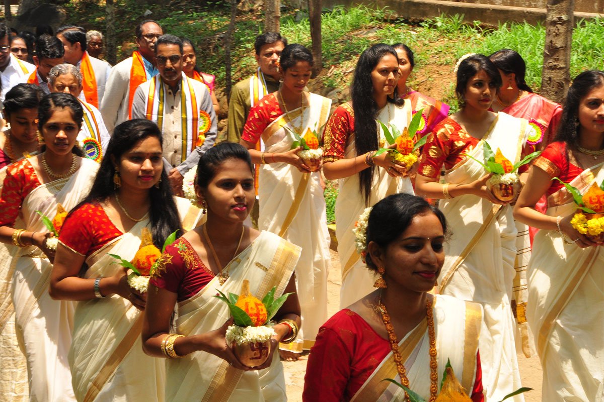 Convocation Ceremony