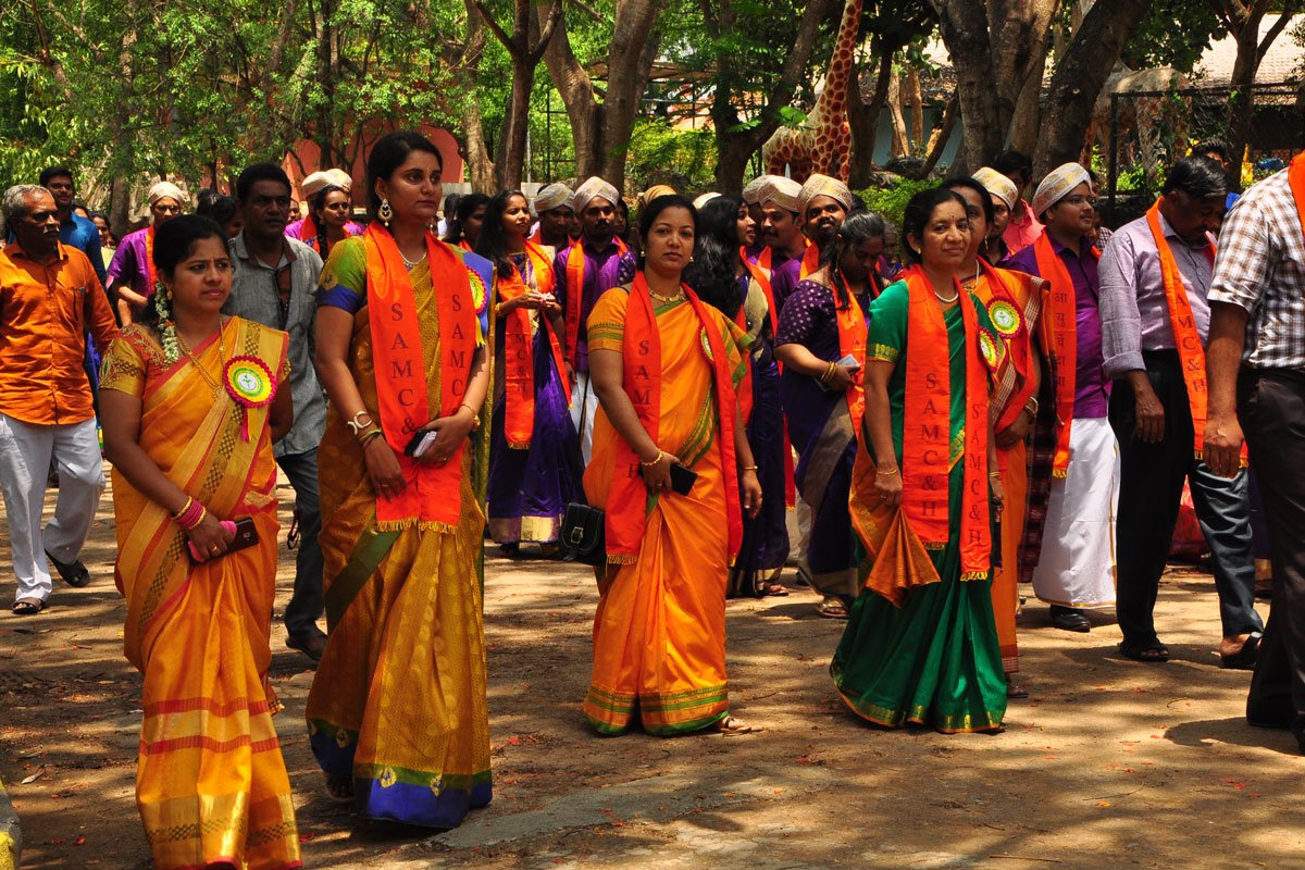 Convocation Ceremony