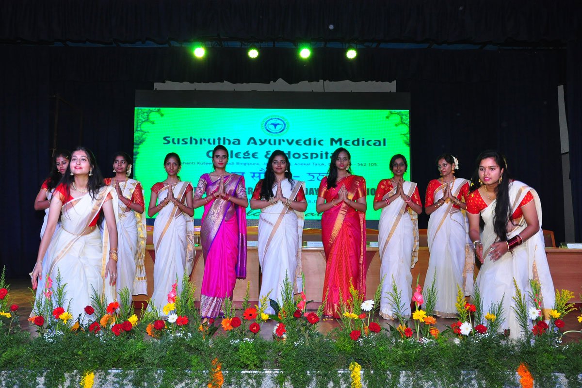 Convocation Ceremony