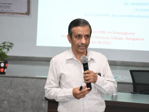A 6 day CME for AYUSH Teachers on DRAVYAGUNA VIJNANA – photo 9