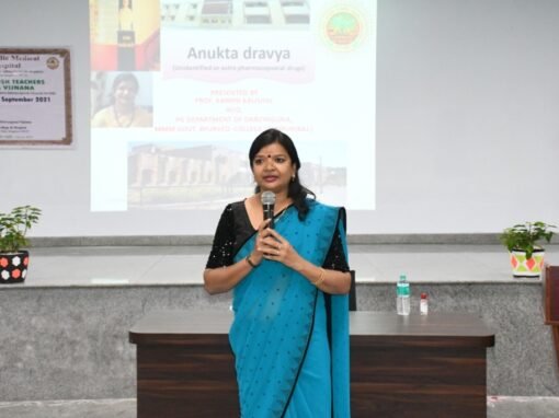 A 6 day CME for AYUSH Teachers on DRAVYAGUNA VIJNANA – photo 19