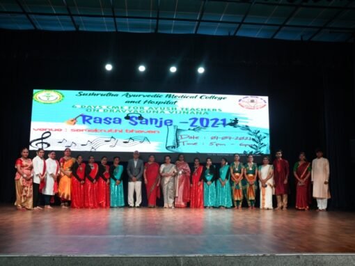 A 6 day CME for AYUSH Teachers on DRAVYAGUNA VIJNANA – photo 22