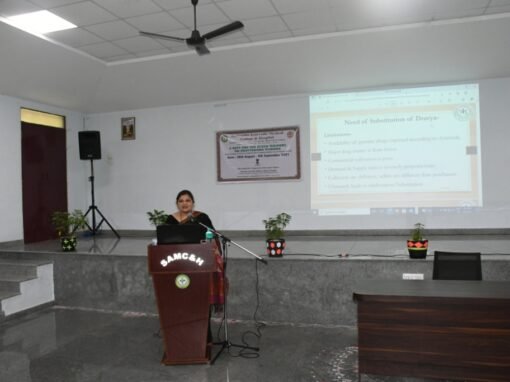A 6 day CME for AYUSH Teachers on DRAVYAGUNA VIJNANA – photo 25