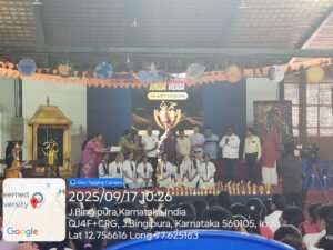 Sports Ground – photo 1