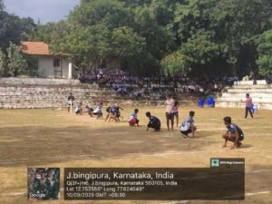 Sports Ground – photo 3