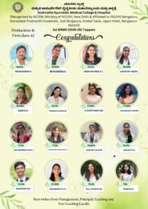 Results – photo 1